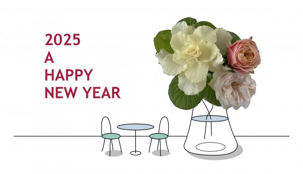 2015謹賀新年